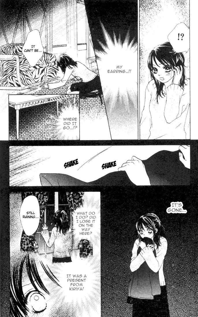 Kare First Love Chapter 28 page 23 - Chapter 28