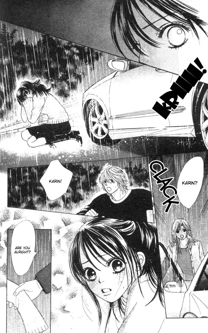 Kare First Love Chapter 28 page 25 - Chapter 28