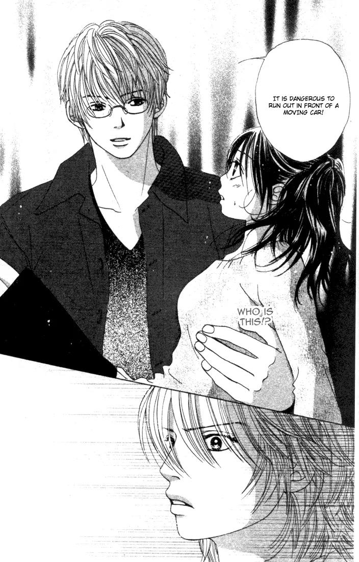 Kare First Love Chapter 28 page 26 - Chapter 28