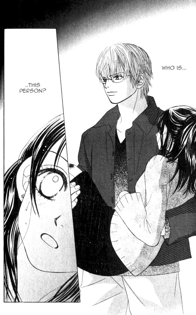 Kare First Love Chapter 28 page 27 - Chapter 28