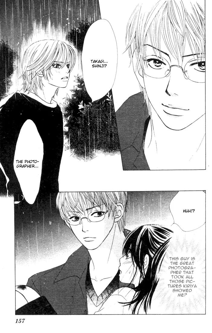 Kare First Love Chapter 28 page 28 - Chapter 28