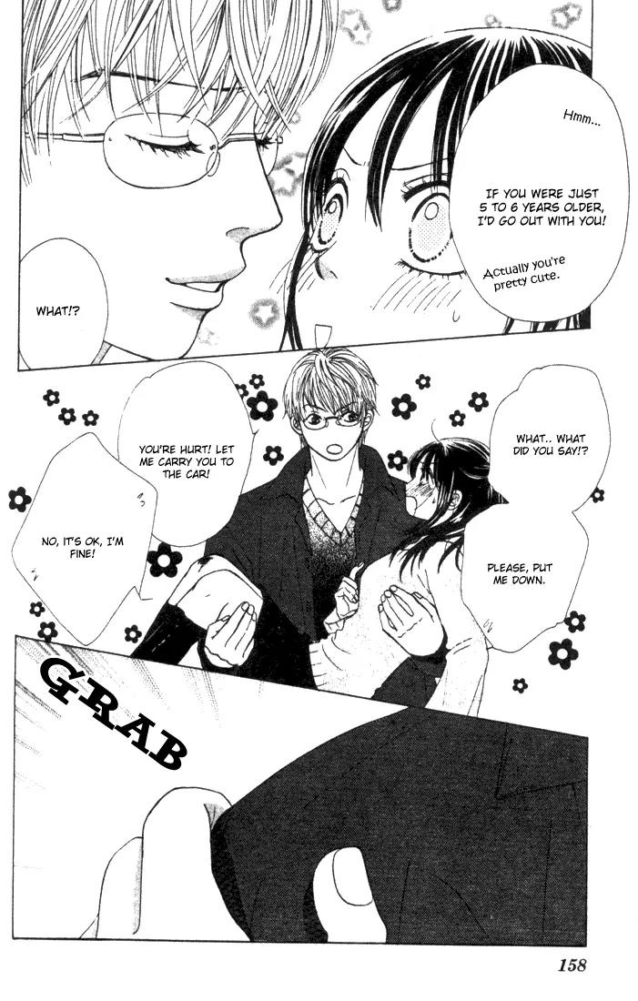 Kare First Love Chapter 28 page 29 - Chapter 28