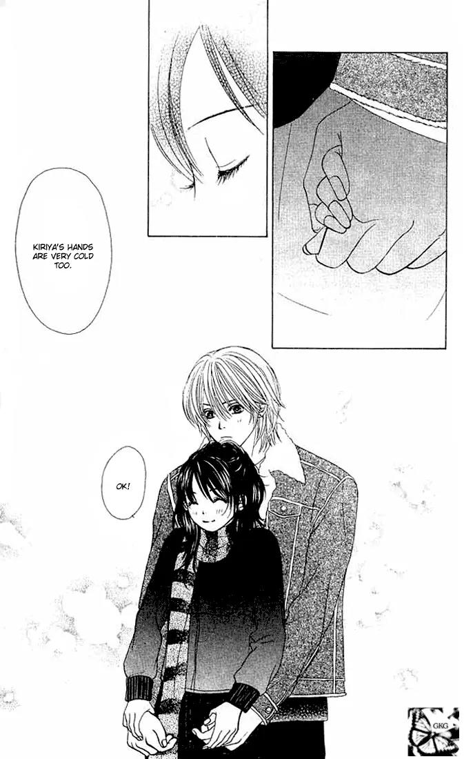 Kare First Love Chapter 28 page 6 - Chapter 28