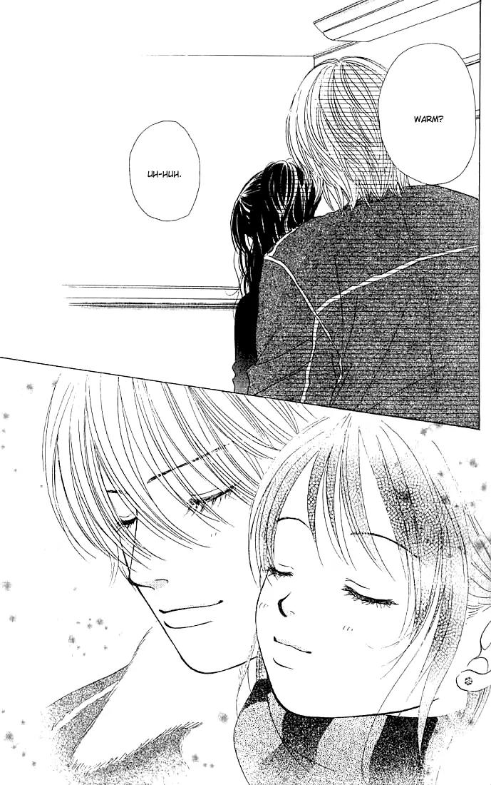 Kare First Love Chapter 28 page 7 - Chapter 28