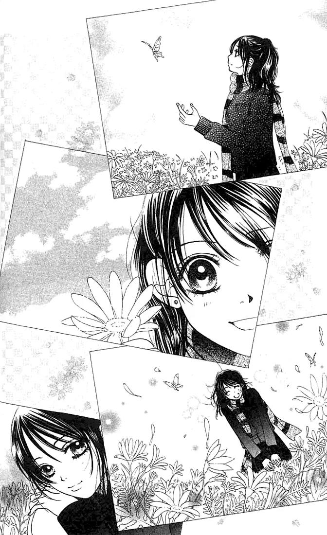 Kare First Love Chapter 28 page 8 - Chapter 28
