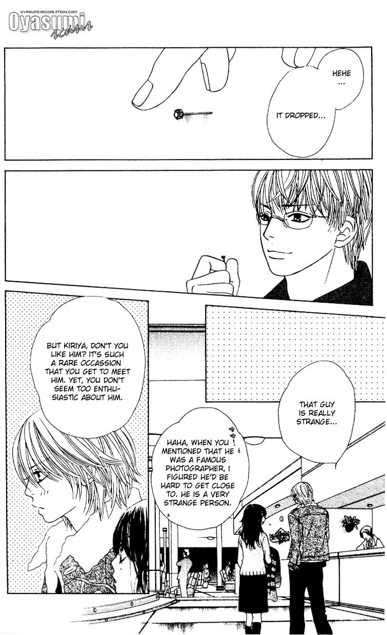 Kare First Love Chapter 29 page 10 - Chapter 29