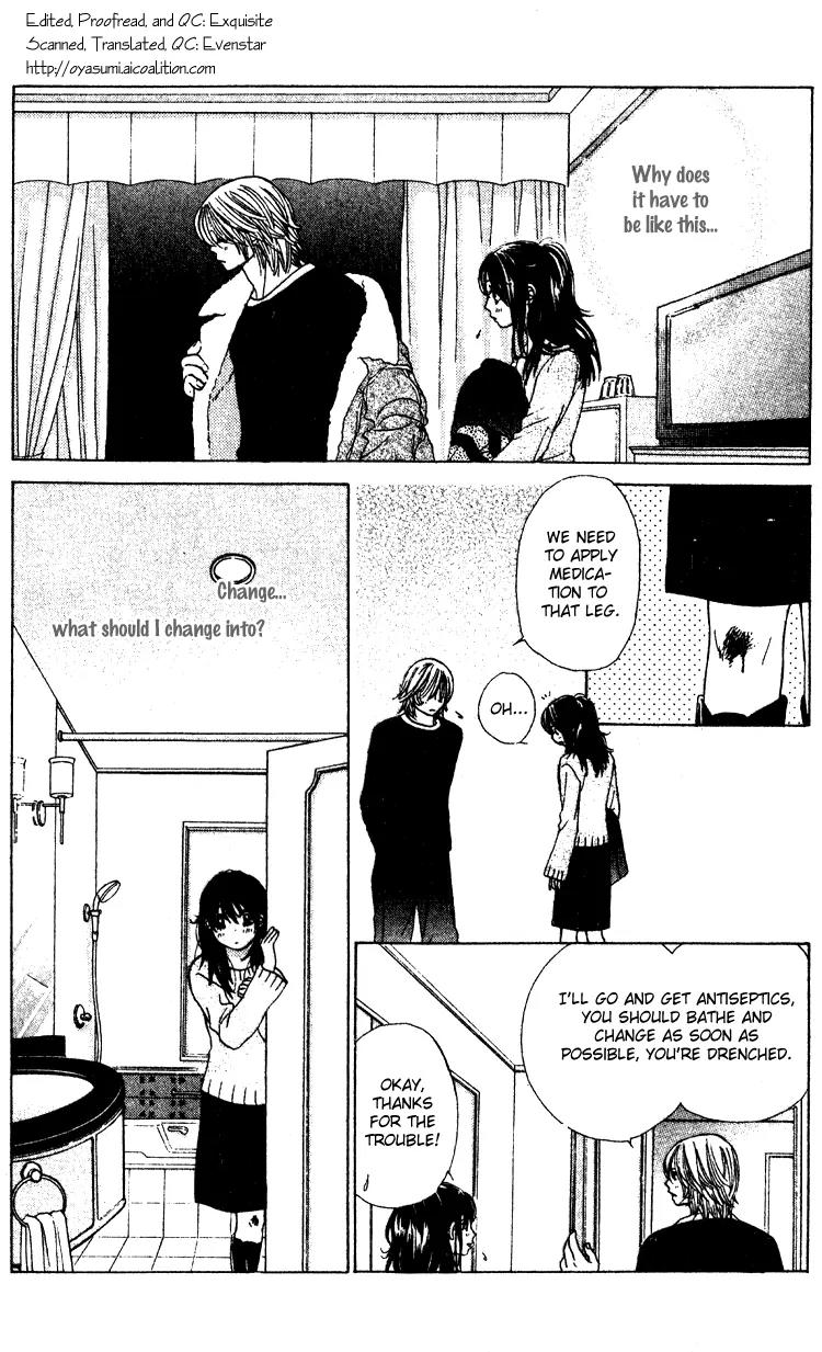 Kare First Love Chapter 29 page 14 - Chapter 29