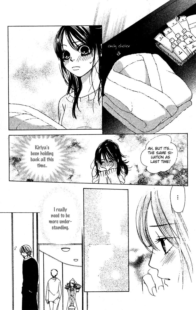 Kare First Love Chapter 29 page 15 - Chapter 29