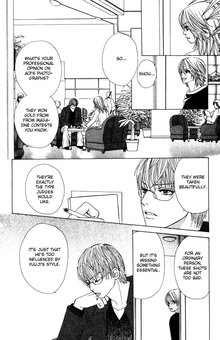Kare First Love Chapter 29 page 16 - Chapter 29