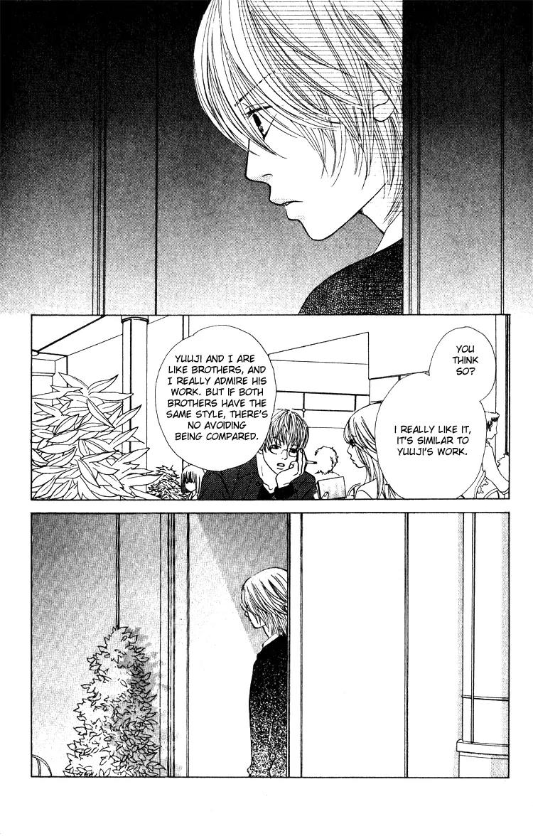 Kare First Love Chapter 29 page 17 - Chapter 29
