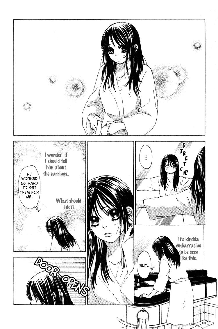 Kare First Love Chapter 29 page 18 - Chapter 29