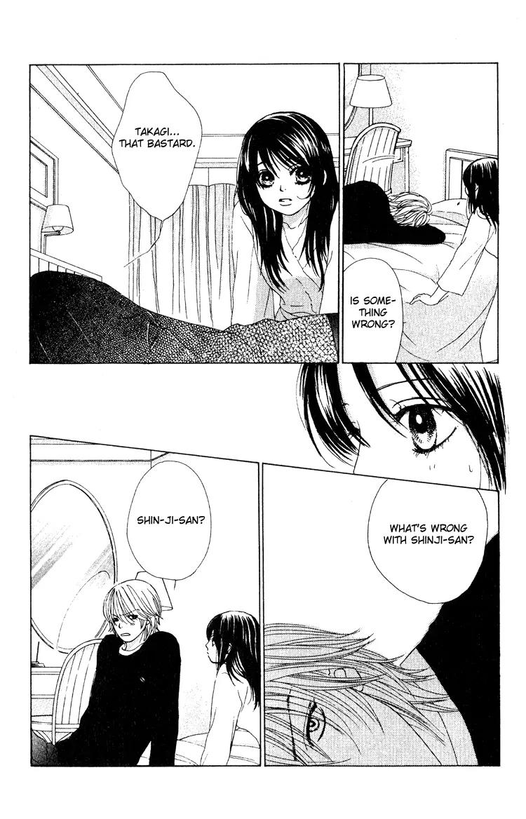 Kare First Love Chapter 29 page 20 - Chapter 29