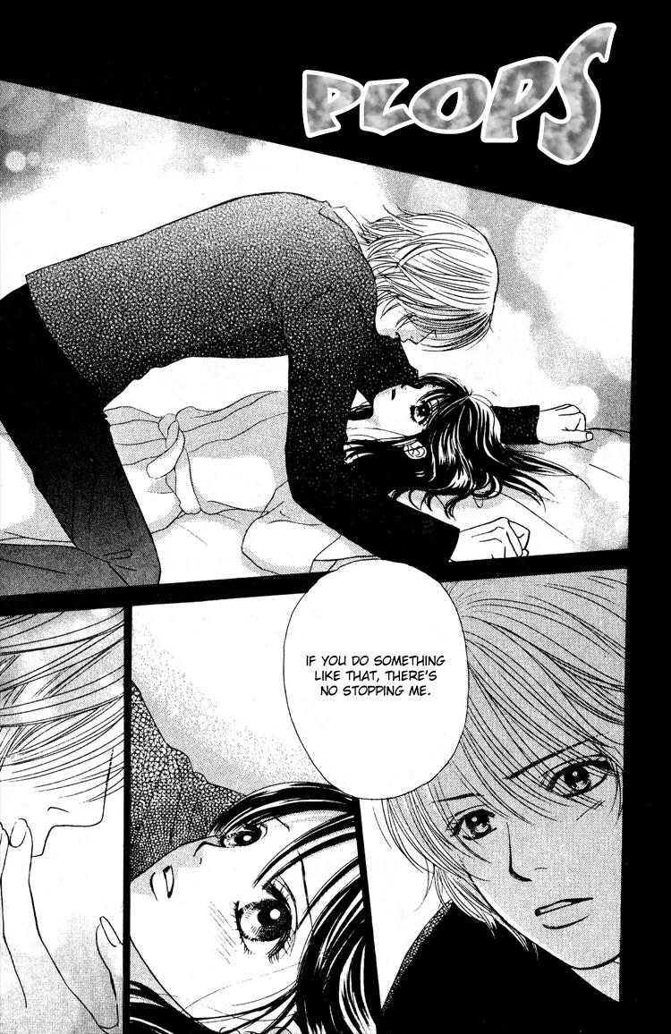 Kare First Love Chapter 29 page 25 - Chapter 29