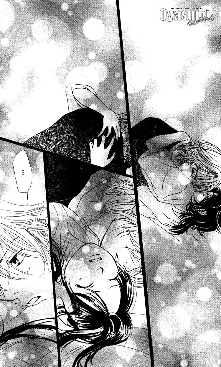 Kare First Love Chapter 29 page 27 - Chapter 29