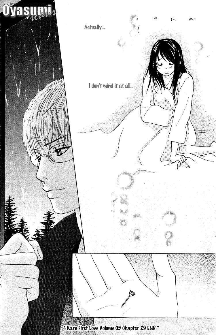 Kare First Love Chapter 29 page 29 - Chapter 29