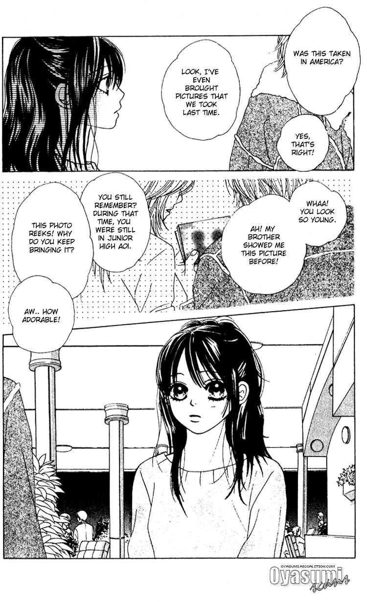 Kare First Love Chapter 29 page 6 - Chapter 29