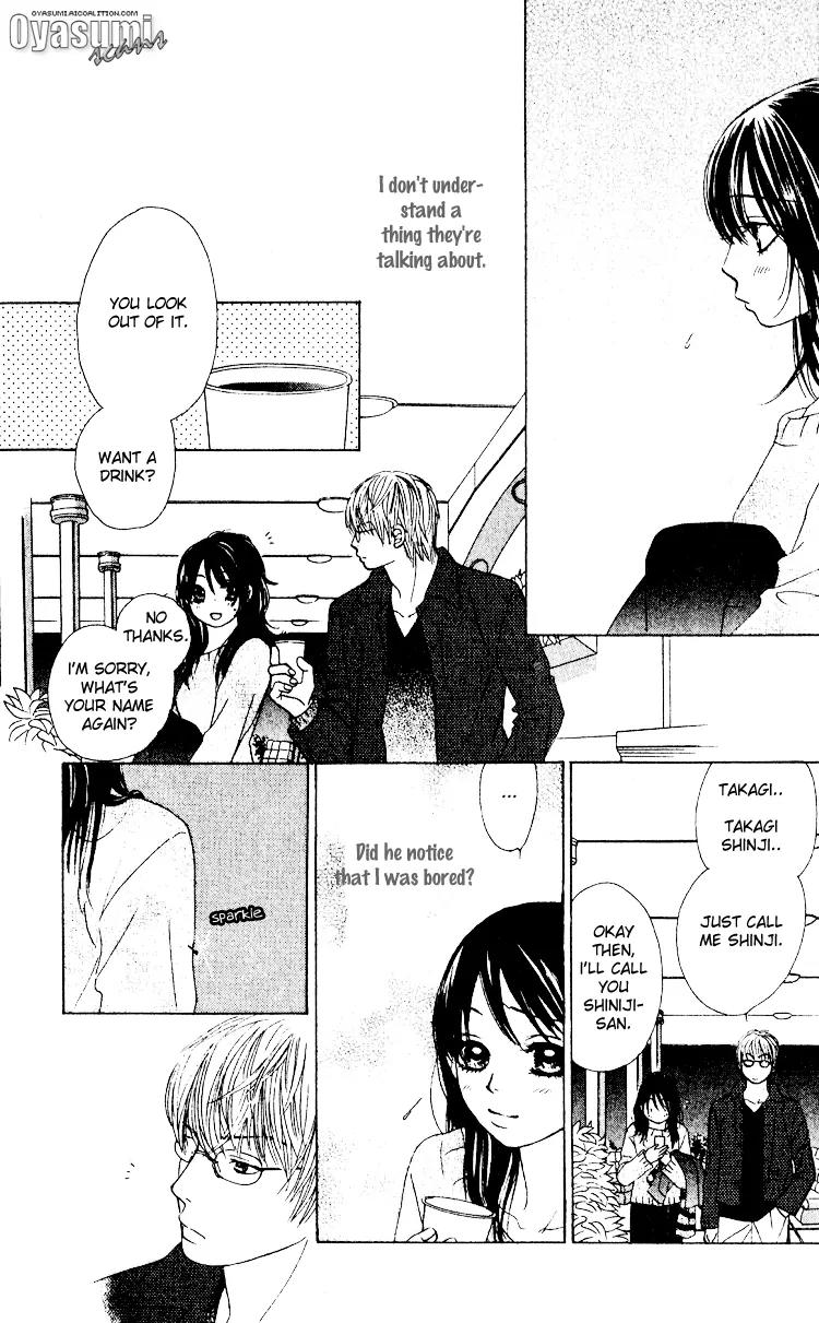 Kare First Love Chapter 29 page 7 - Chapter 29