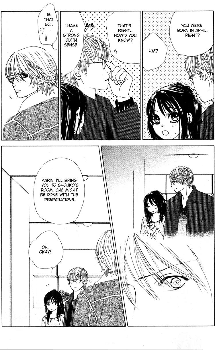 Kare First Love Chapter 29 page 8 - Chapter 29