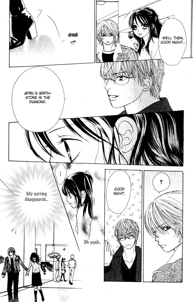 Kare First Love Chapter 29 page 9 - Chapter 29