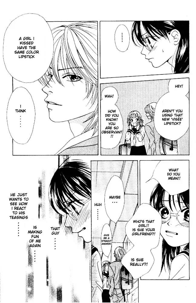 Kare First Love Chapter 3 page 10 - Chapter 3
