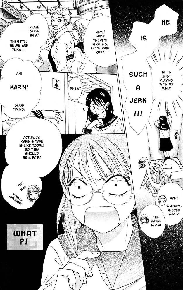 Kare First Love Chapter 3 page 11 - Chapter 3