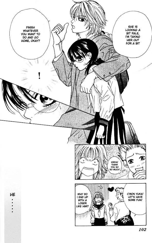 Kare First Love Chapter 3 page 13 - Chapter 3