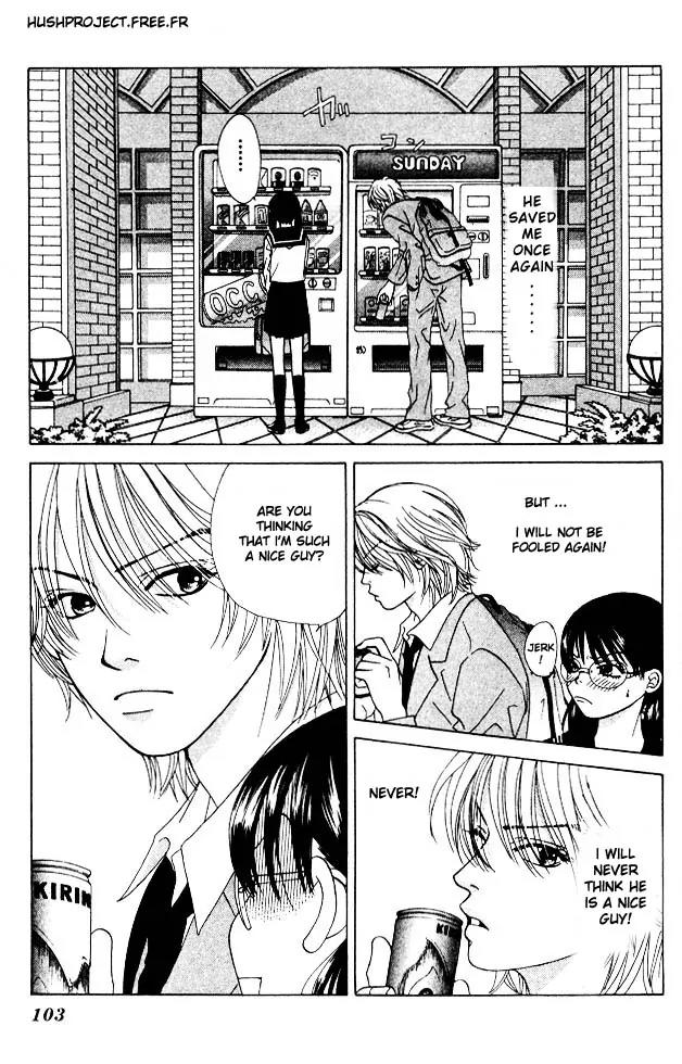 Kare First Love Chapter 3 page 14 - Chapter 3