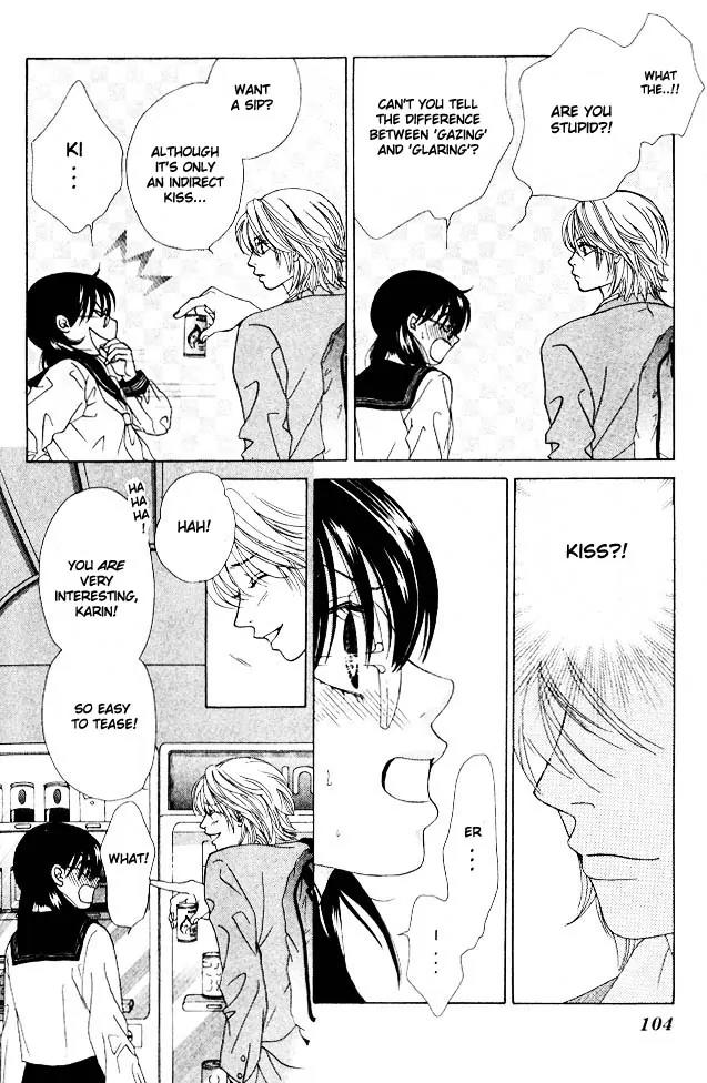 Kare First Love Chapter 3 page 15 - Chapter 3