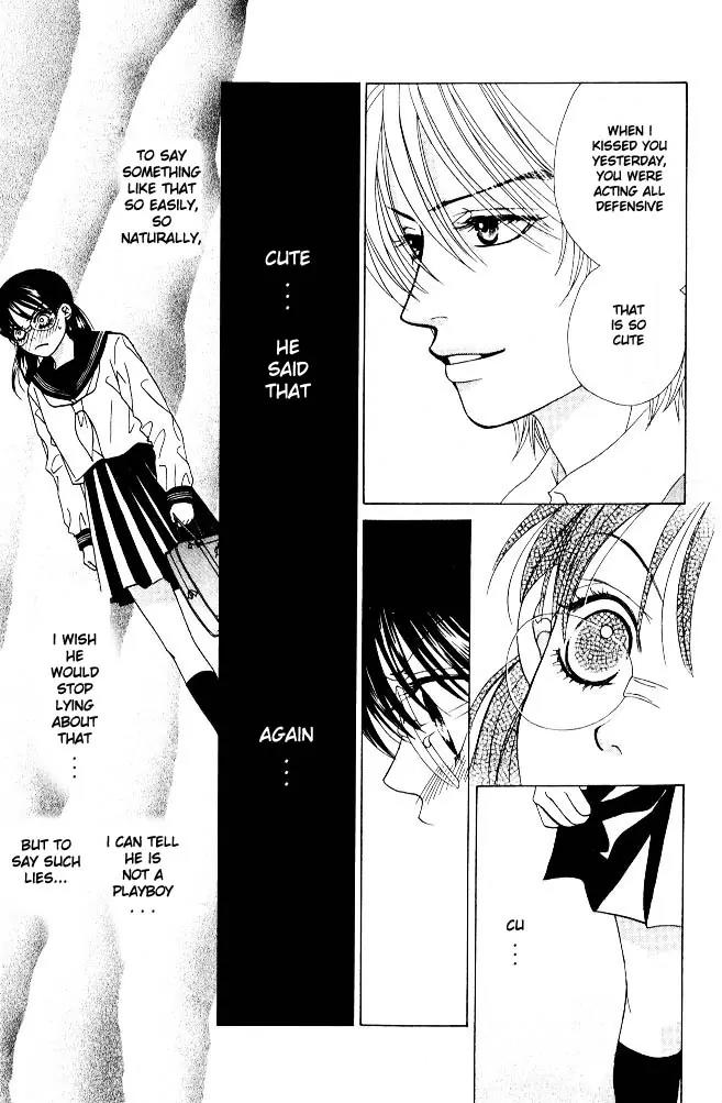 Kare First Love Chapter 3 page 16 - Chapter 3