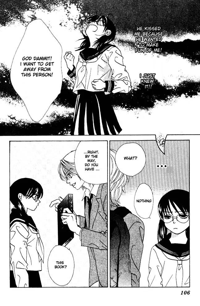 Kare First Love Chapter 3 page 17 - Chapter 3