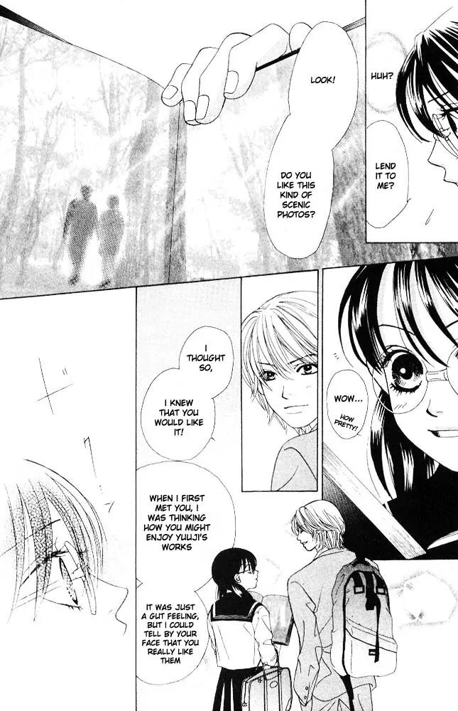Kare First Love Chapter 3 page 19 - Chapter 3