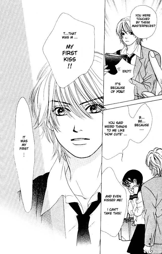 Kare First Love Chapter 3 page 21 - Chapter 3