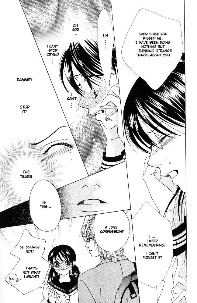 Kare First Love Chapter 3 page 23 - Chapter 3