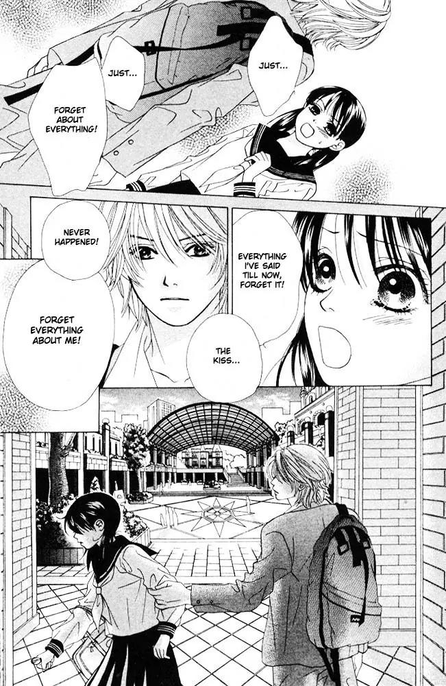 Kare First Love Chapter 3 page 24 - Chapter 3