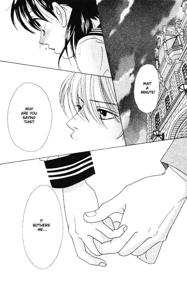Kare First Love Chapter 3 page 25 - Chapter 3