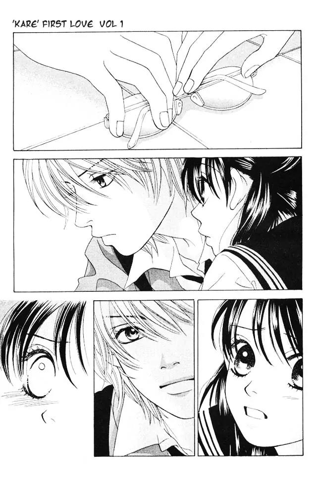 Kare First Love Chapter 3 page 28 - Chapter 3