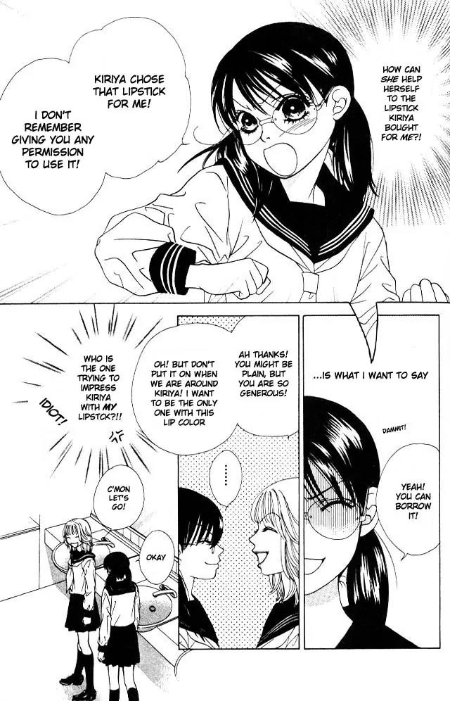 Kare First Love Chapter 3 page 4 - Chapter 3