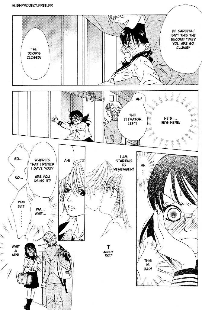 Kare First Love Chapter 3 page 8 - Chapter 3