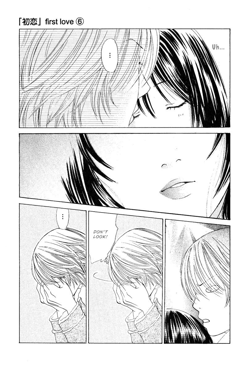 Kare First Love Chapter 30 page 11 - Chapter 30