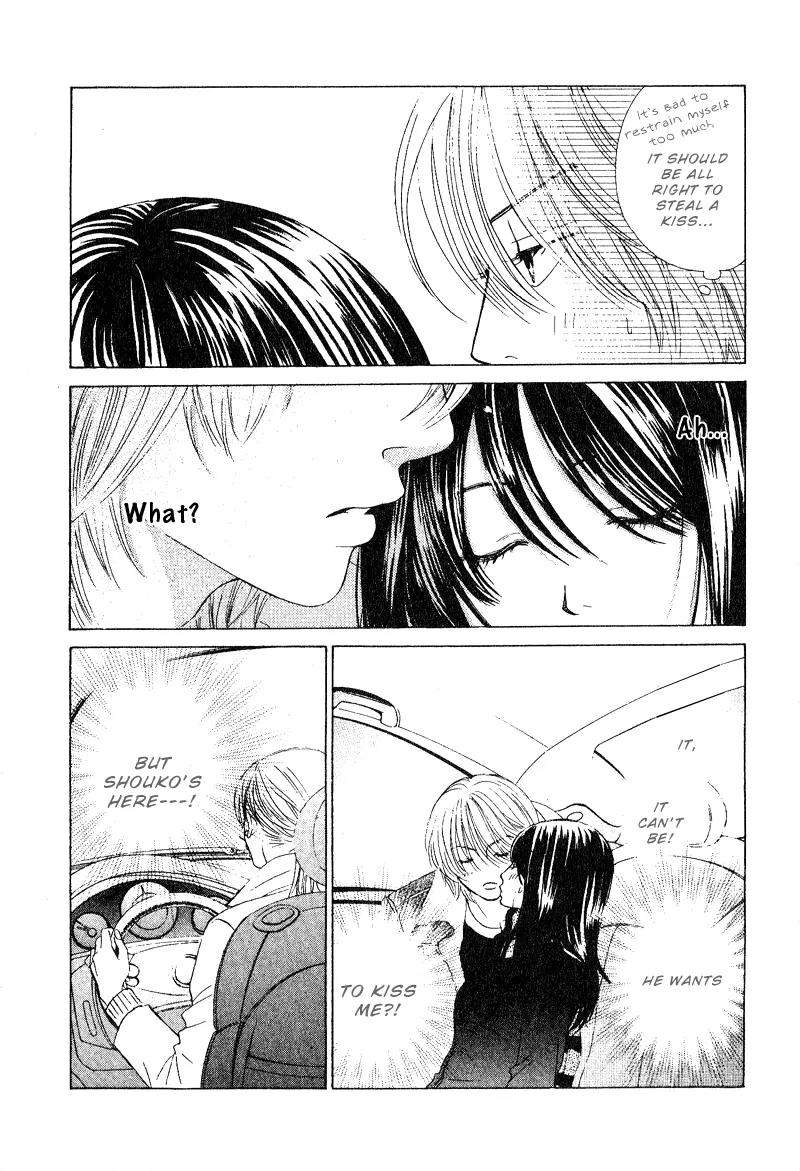 Kare First Love Chapter 30 page 12 - Chapter 30