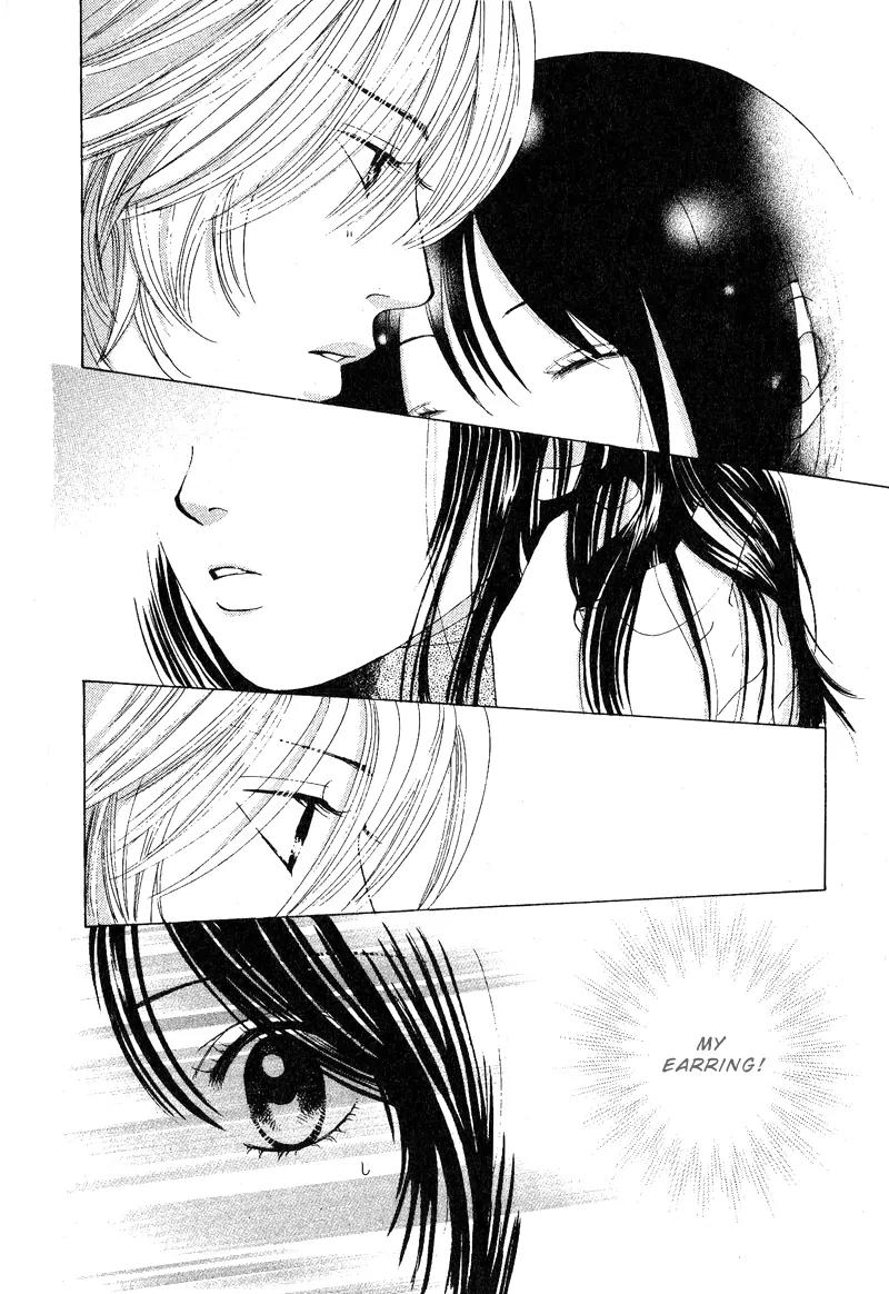 Kare First Love Chapter 30 page 14 - Chapter 30