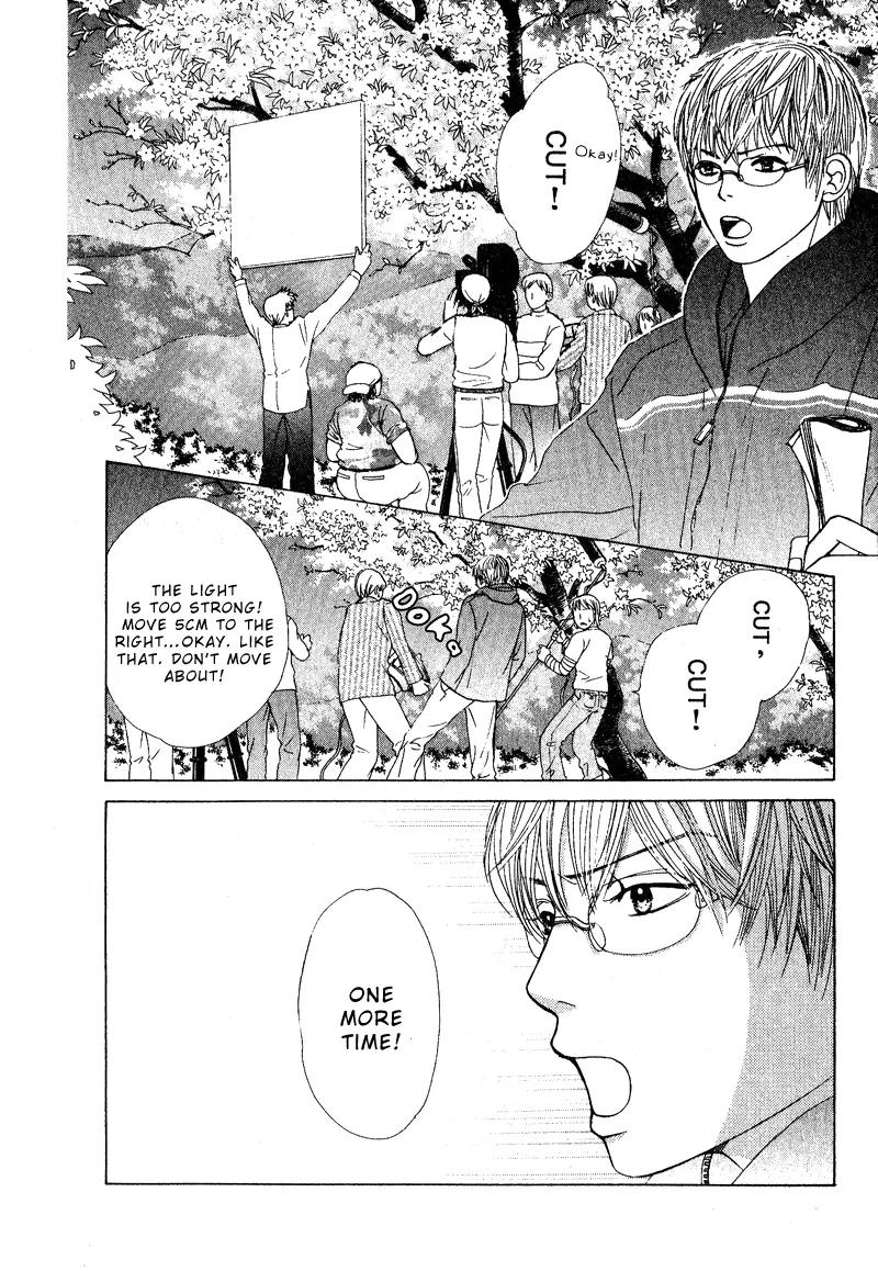 Kare First Love Chapter 30 page 16 - Chapter 30
