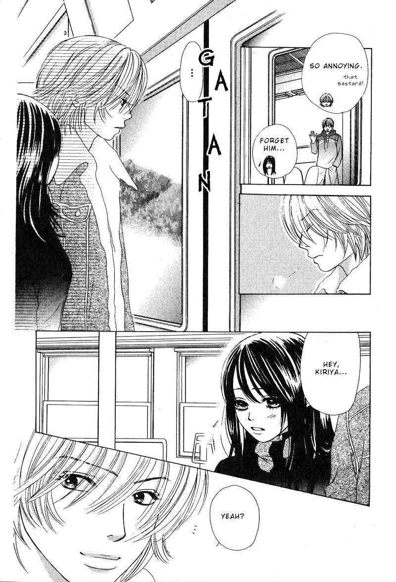 Kare First Love Chapter 30 page 26 - Chapter 30