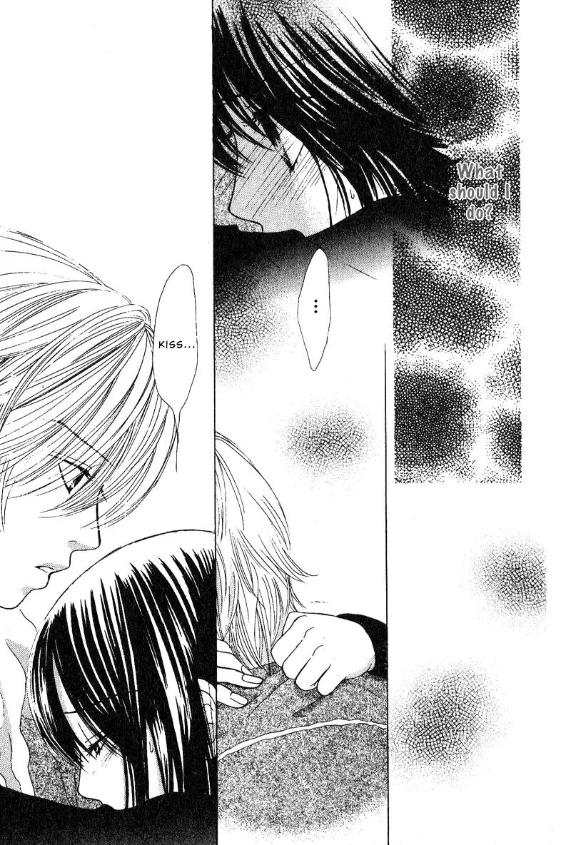 Kare First Love Chapter 30 page 29 - Chapter 30