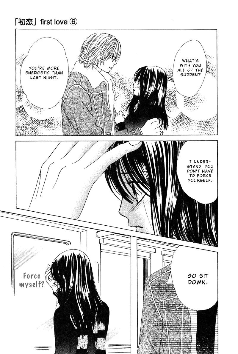 Kare First Love Chapter 30 page 31 - Chapter 30