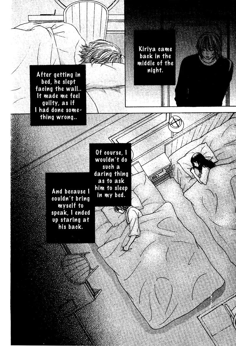Kare First Love Chapter 30 page 4 - Chapter 30