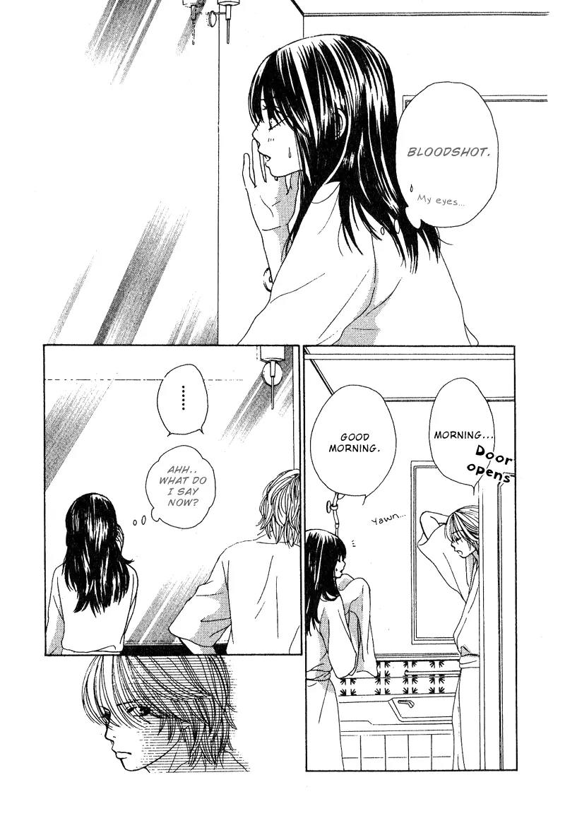 Kare First Love Chapter 30 page 5 - Chapter 30