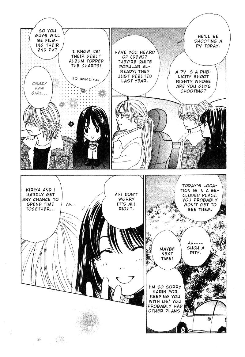 Kare First Love Chapter 30 page 8 - Chapter 30