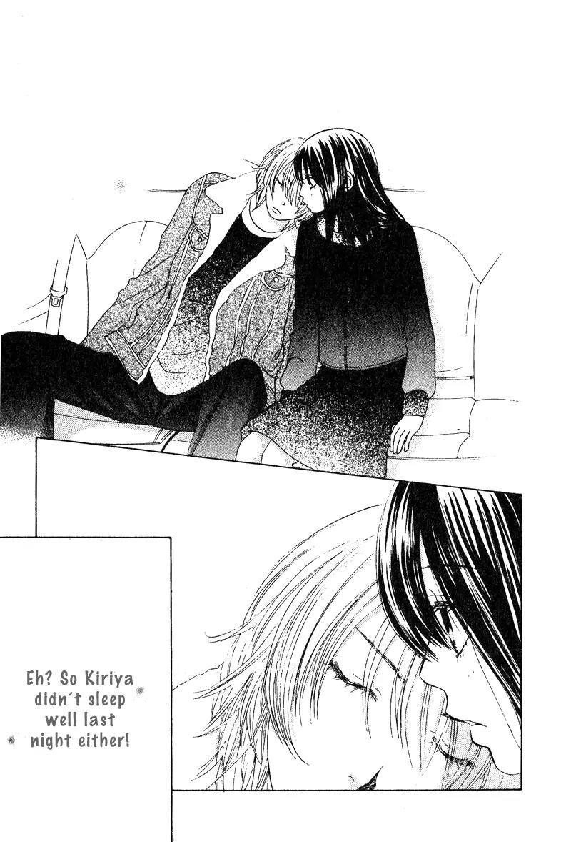 Kare First Love Chapter 30 page 9 - Chapter 30