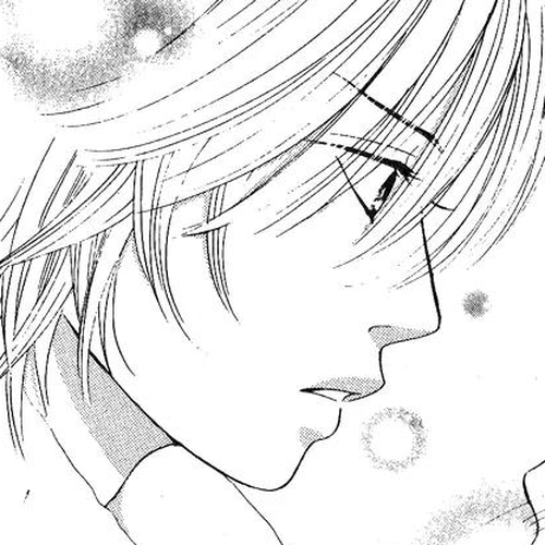Kare First Love Chapter 30 cover